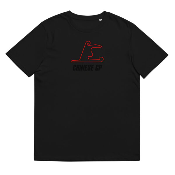 Chinese GP Track T-Shirt - Image 2